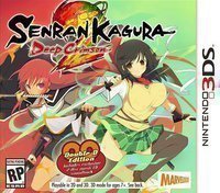 Senran Kagura 2 : Deep Crimson sur Nintendo 2DS/3DS