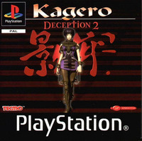 Kagero : Deception 2