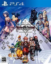 Kingdom Hearts HD 2.8 : Final Chapter Prologue sur Playstation 4