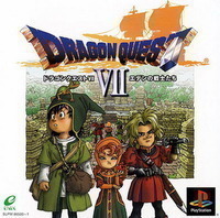 Dragon Quest VII sur Playstation