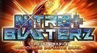 Nitroplus Blasterz - Heroines Infinite Duel - Lethal Blaze Edition