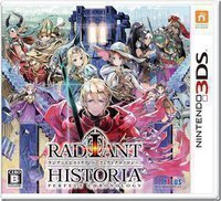 Radiant Historia : Perfect Chronology sur Nintendo 2DS/3DS