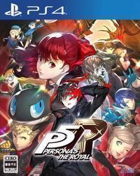 Persona 5 Royal sur Playstation 4