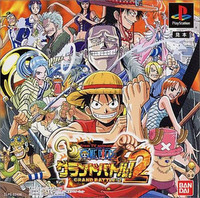 One Piece Grand Battle 2