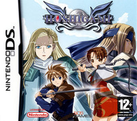 Hoshigami sur Nintendo DS