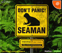 Seaman sur DreamCast